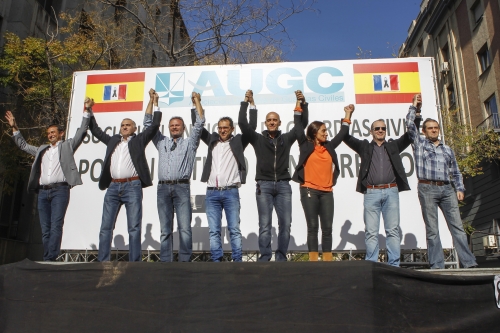 La actual JDN, en el estrado donde concluyó la manifestación del pasado 14 de noviembre La actual JDN, en el estrado donde concluyó la manifestación del pasado 14 de noviembre