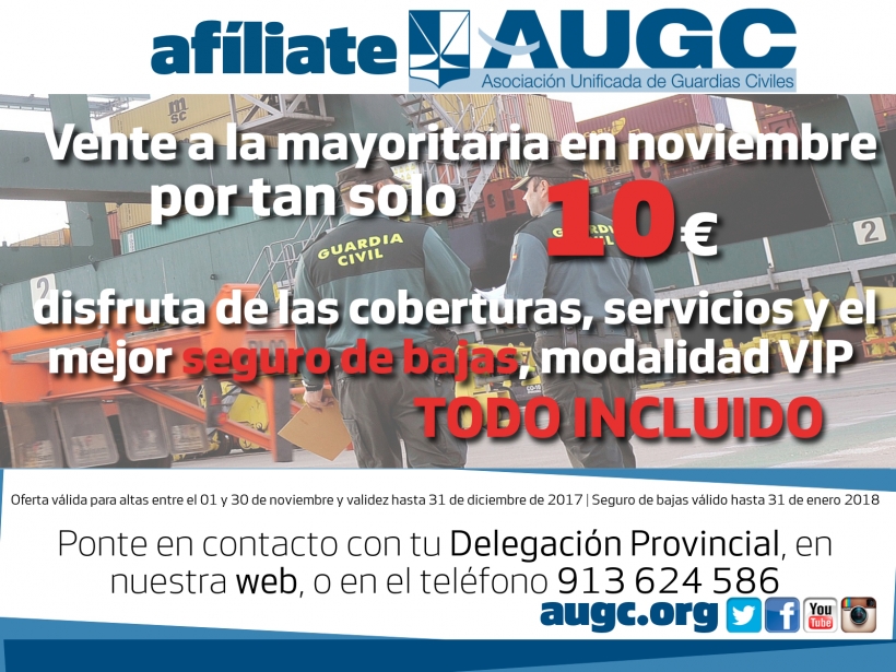 Cartel de la campaña de afiliación para noviembre de 2017 Cartel de la campaña de afiliación para noviembre de 2017