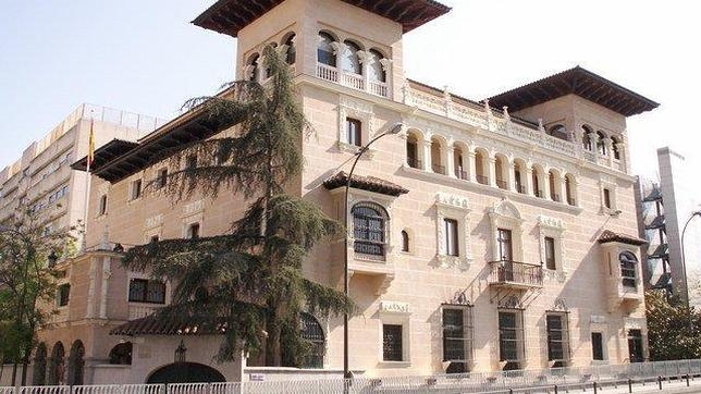 Sede en Madrid del Defensor del Pueblo