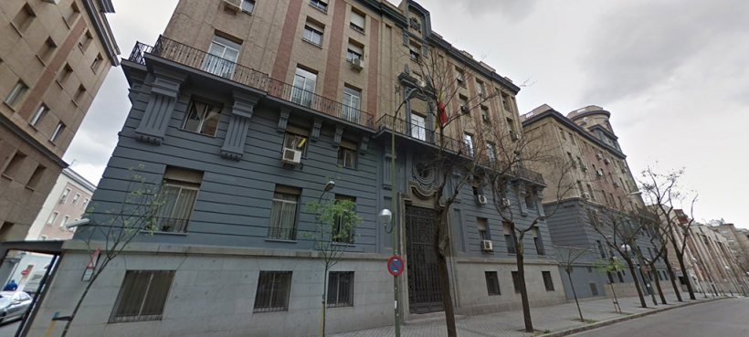 Sede de la Dirección General, ante la que tendrá lugar la concentración. Sede de la Dirección General, ante la que tendrá lugar la concentración.